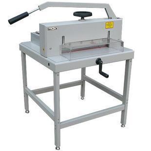 18.5'' Manual heavy duty thick paper cutter